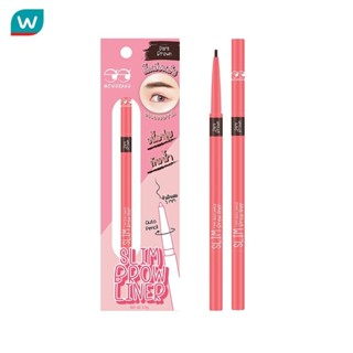 Mongrang มองแรง สลิม โบรว์ ไลเนอร์ 0.5ก. ดาร์ค บราวน์