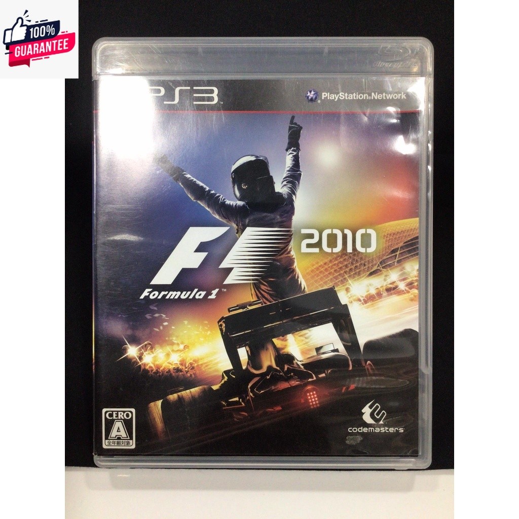 แผ่นแท้ PS3 F1 2010 - Formula One '10 Japan BLJM-60257 1