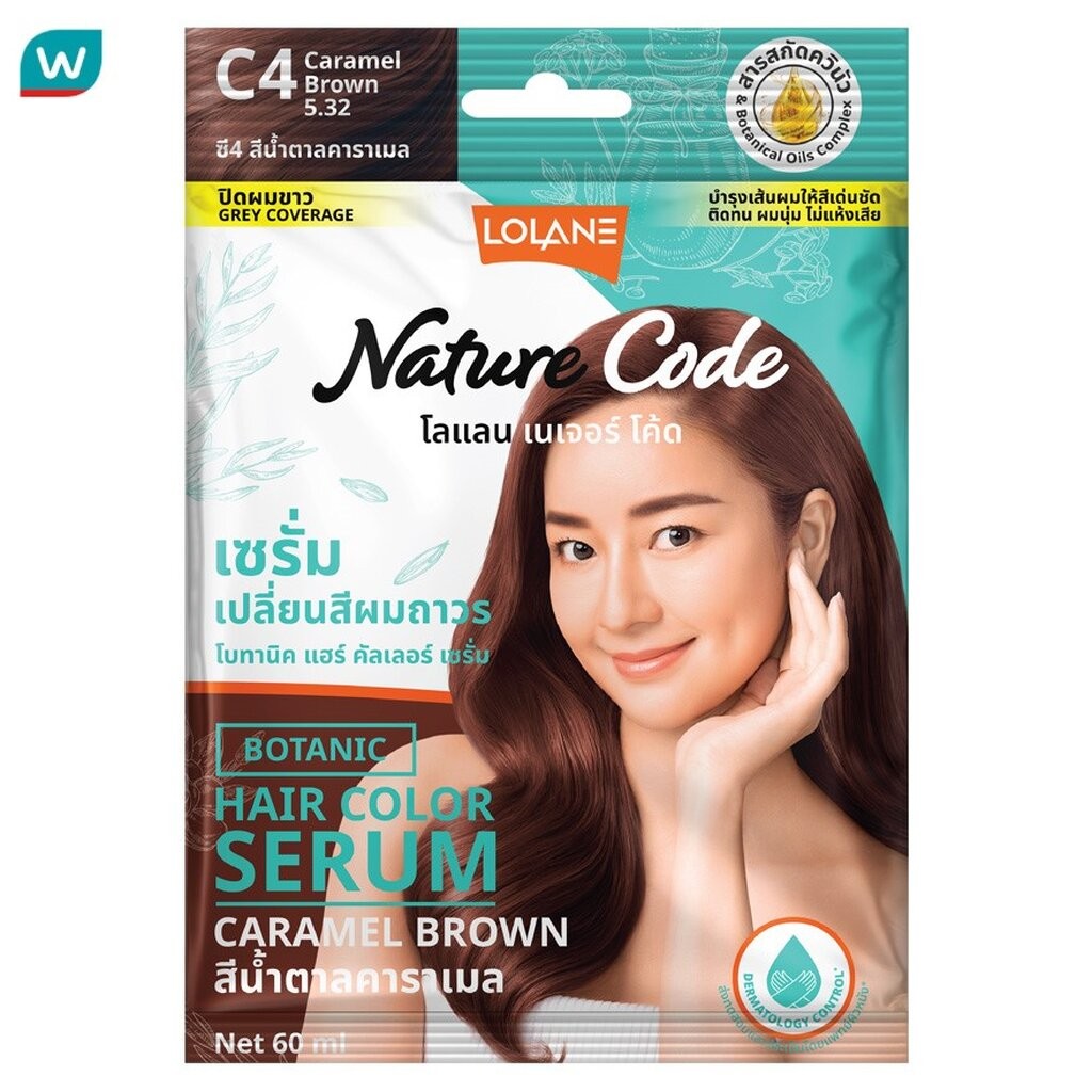 Lolane Botanic X ORM โลแลน เนเจอร์โค้ด โบทานิค แฮร์ คัลเลอร์ เซรั่ม เปลี่ยนสีผม แพ็คเกจออม