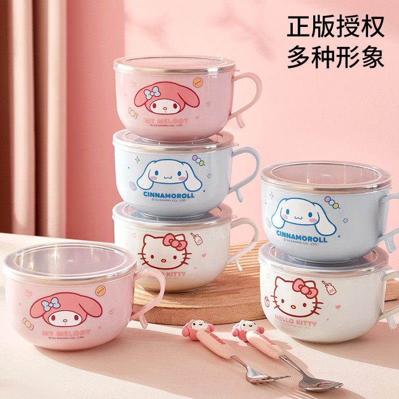 [Sanrio][Hello Kitty]ชามราเมนสแตนเลสมีฝาปิดป้องกันน้ำร้อนลวก[HK] - รูปที่ 2