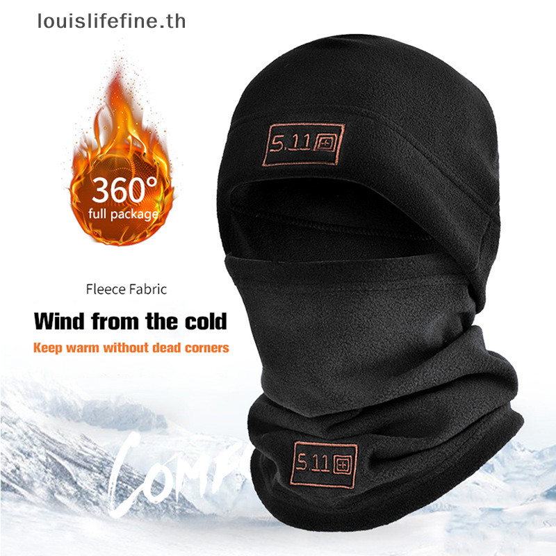 Louislifefine ฤดูใบไม้ร่วงฤดูหนาวผู้ชาย Face Mask คออุ่นหัวกีฬาผ้าพันคอหมวกสกีใหม่