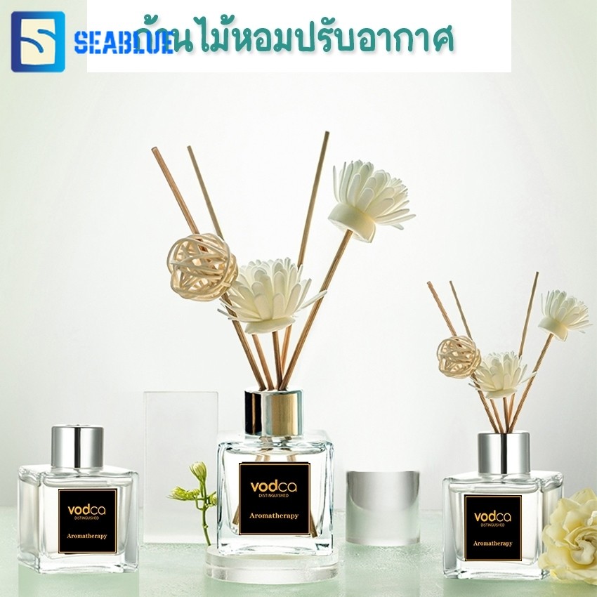 SEABLUES-ก้านไม้หอมปรับอากาศ  ก้านน้ำหอม  น้ำหอมอโรม่า ปรับอากาศ 50ML.  รุ่น AL-A2