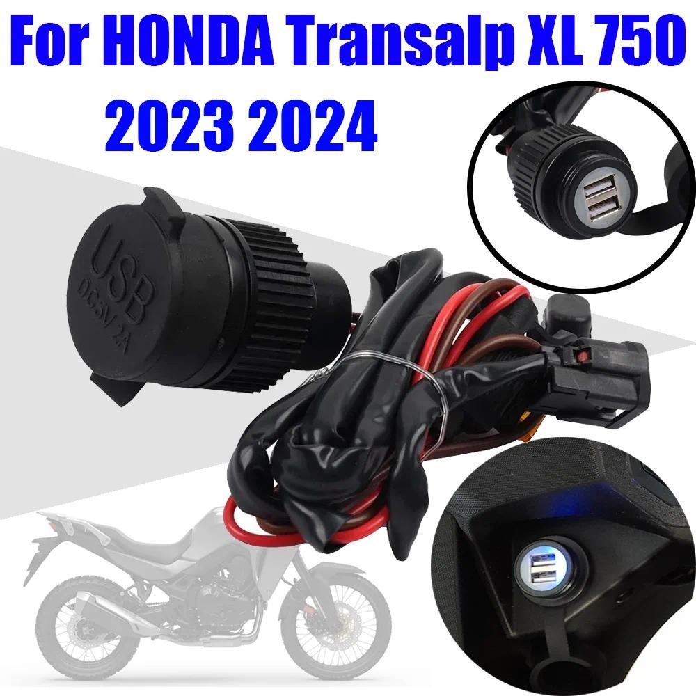 สําหรับhonda Transalp XL 750 XL750 2023 2024 อุปกรณ์เสริมDual USB Chargerอะแดปเตอร์ซ็อกเก็ตUSB Power Transferอินเทอร์เฟซImpulseพอร์ต