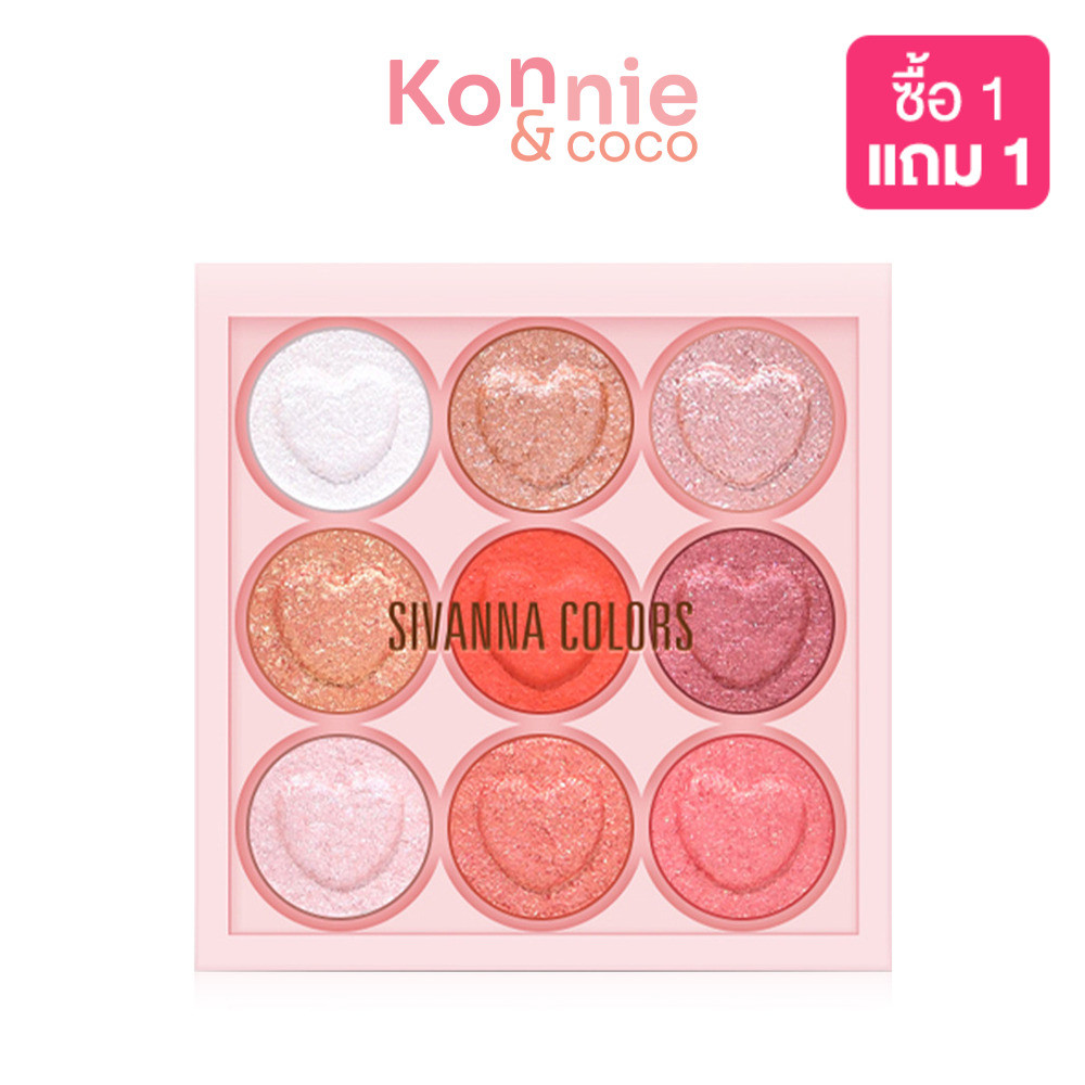 SIVANNA Colors Sweet Eye Palette 13g พาเลทอายแชโดว์ 9เฉดสี.