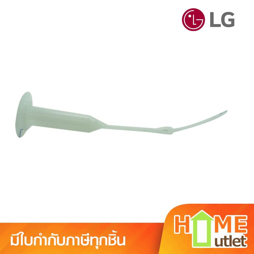 ROD รุ่น 4360EY3001A (520)