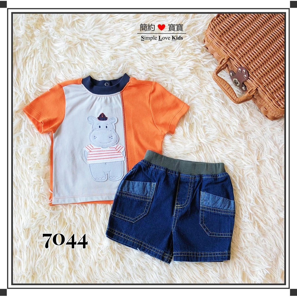 [Simple Love Kids] ชุดการ์ตูนเด็กชายตัวเล็ก 7044