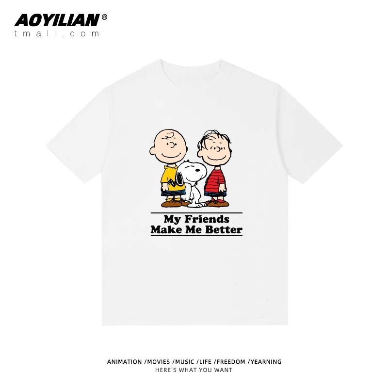เสื้อ เสื้อยืด Uniqlo Snoopy Charlie Brown Co branded Short sleeve Mens and Womens Cotton Loose ชายและหญิง ครึ่งแขน