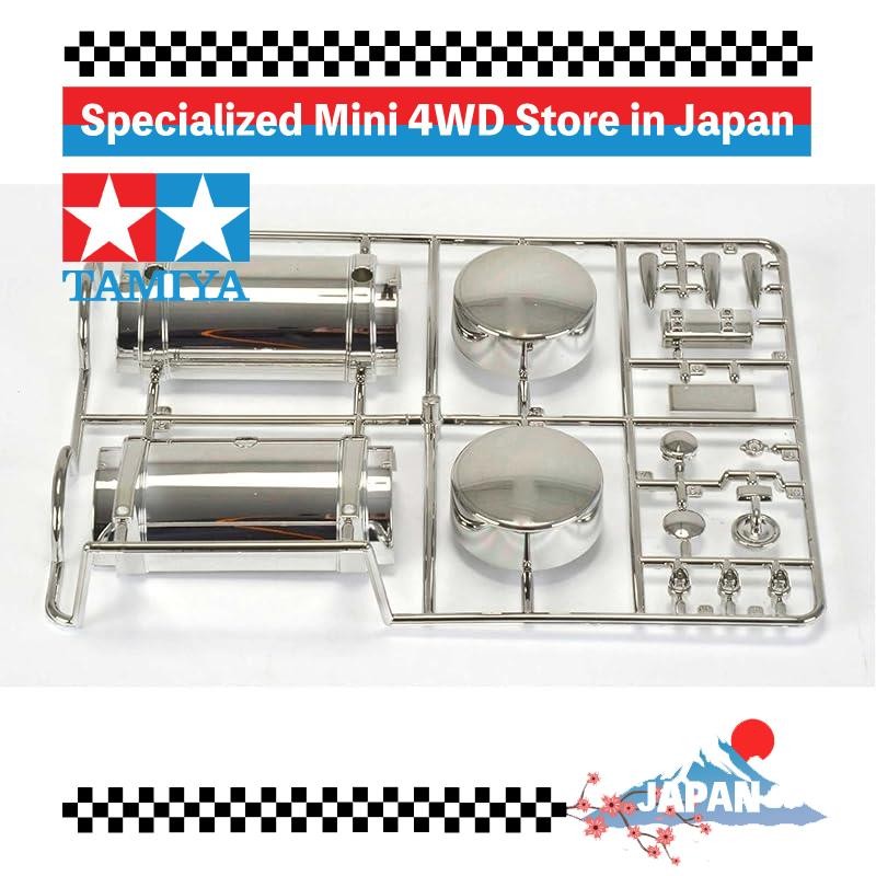 Tamiya Grade Up Parts Series หมายเลข 424 GP.424 Mini 4WD Portable Pit 15424
