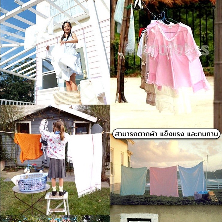 เชือกพาราคอร์ด สีพื้น  - แบ่งขาย 10 เมตร อุปกรณ์แคมปิ้ง สำหรับสมอบกเต็นท์/ตากเสื้อผ้า ทนทาน G2728 - รูปที่ 4