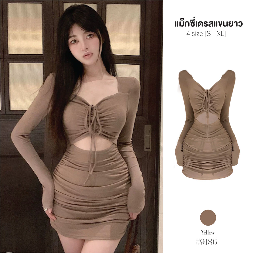 เดรสสั้นแขนยาว สีดำ เว้าเอวเซ็กซี่ แต่งเชือกรูดกลางอกผูกโบว์หรือคล้องคอได้ กระโปรงสม็อคด้านข้าง #9186
