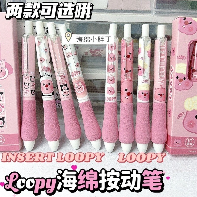 4pcs LOPPY ปากกาเป็นกลางสีดำ ปากกาไขมันฟองน้ำ ปากกากด น่ารัก เครื่องเขียนนักเรียน ปากกาเป็นกลางสีดำแห้งเร็ว 0.5 มม