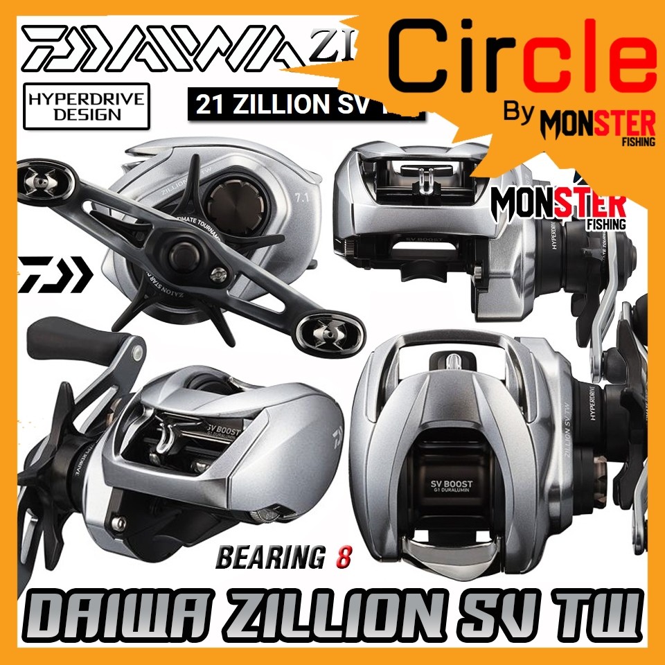 รอกตกปลา รอกหยดน้ำไดว่า DAIWA ZILLION SV TW ปี 2021