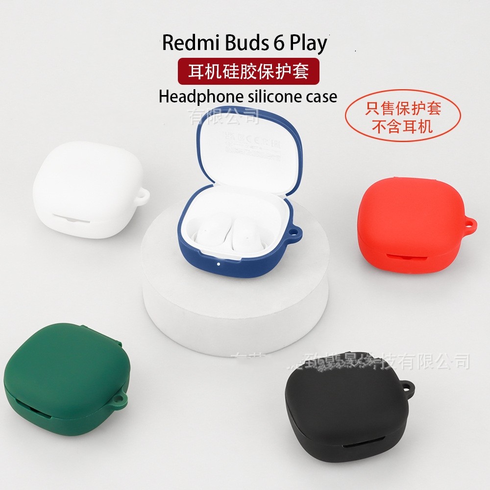 เหมาะสําหรับ Redmi Buds 6 Play เคสป้องกันหูฟัง Redmi Buds 6 Play เคสหูฟังซิลิโคน
