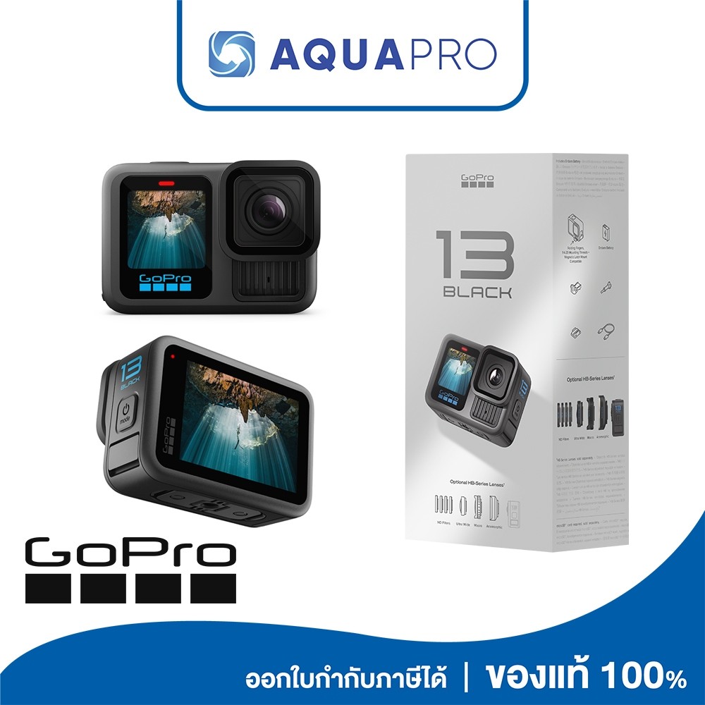 GoPro Hero 13 Black ประกันศูนย์ไทย 1 ปี