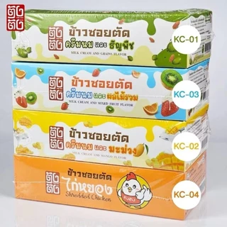 ข้าวซอยตัด 1กล่อง มี 12ชิ้น ขายส่งราคาถูกสุดๆ ข้าวซอยตัดครีมนม มีถึง8รสให้เลือก
