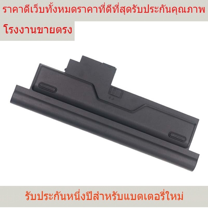 ใหม่ แบตเตอรี่แล็ปท็อปสำหรับแท็บเล็ต Lenovo X201t X200t X200 x201i