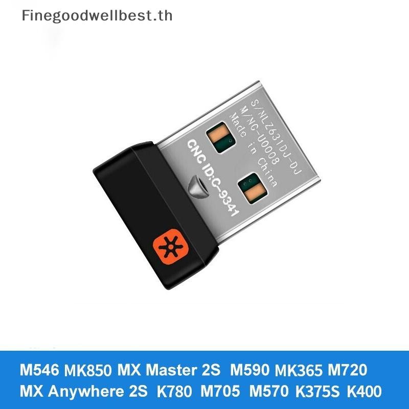 Fbth Wireless Dongle Receiver Unifying USB Adapter สําหรับเมาส์คีย์บอร์ดเชื่อมต่อ 6 อุปกรณ์สําหรับ MX M905 M950 M505 M510 M525 ร้อน