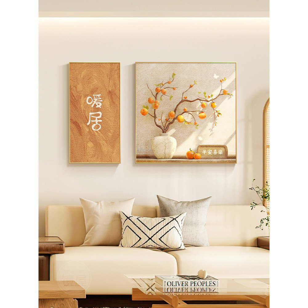(พร้อมกรอบ) บ้านอบอุ่นร้านอาหารภาพวาดตกแต่งโชคดี รุ่ยอี๋ ห้องรับประทานอาหารพื้นหลังภาพวาดแขวนผนังภาพผ้าใบ