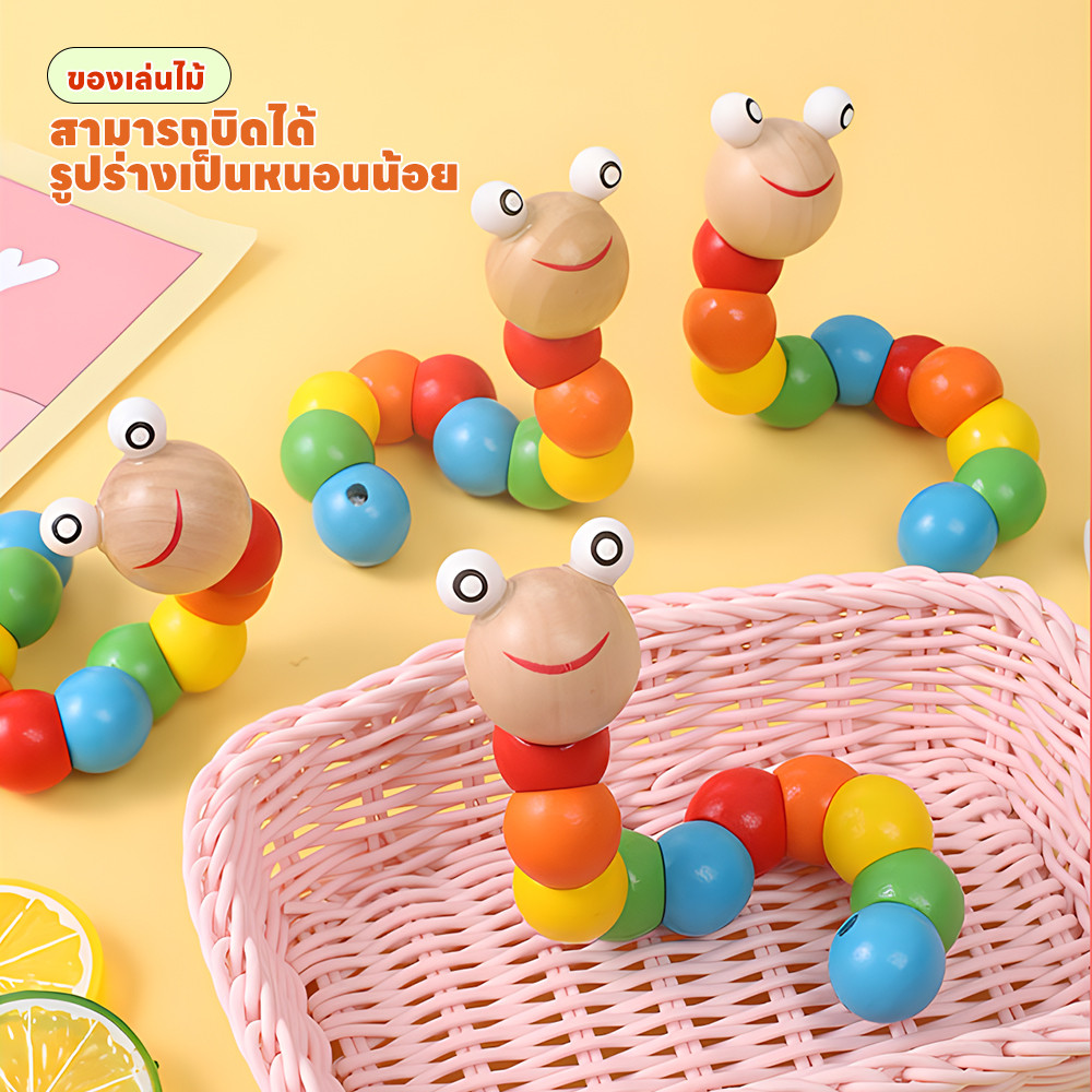 AIKOKY จิ๊กซอว์ไม้ ของเล่นเด็ก บล็อคไม้เสริมพัฒนาการเด็ก ของเล่นไม้ บล๊อคไม้เลขาคณิต ของเล่นเสริมพัฒนาการ - รูปที่ 2