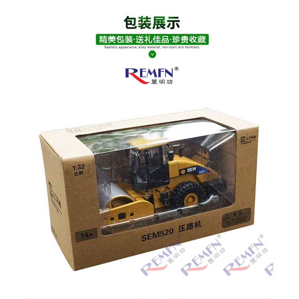 Shangong Flatland Machine SEM919 Carterpillar Machinery 920F Bulldozer Loader Engineering Vehicle Alloy Model 1: 35