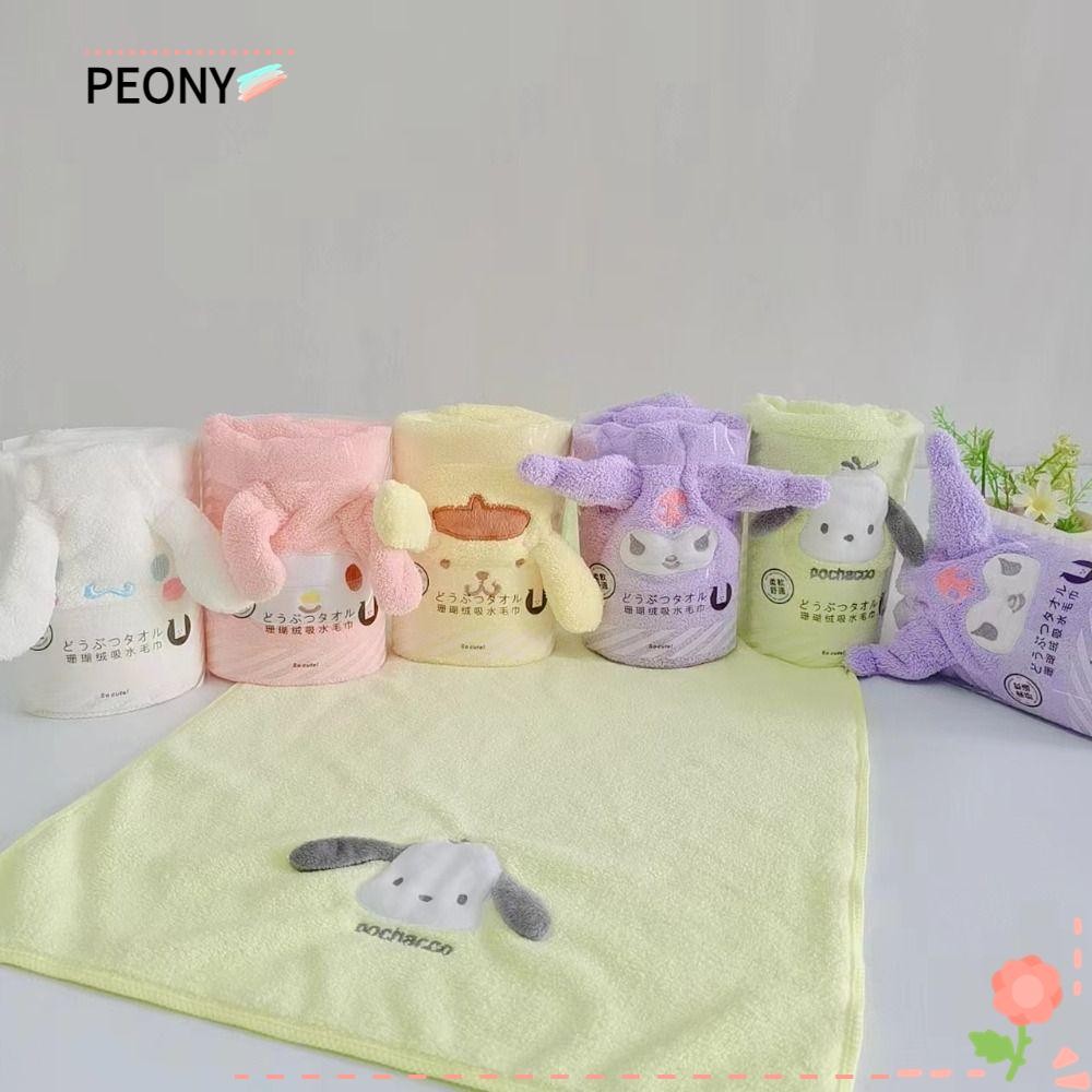 Peonypavilion ผ้าเช็ดตัว Sanrio, Cinnamoroll Kuromi Pompompurin ผ้าเช็ดผมกลางแจ้งสบาย, Creative Multifunctional Skin-Friendly การ์ตูนน่ารักว่ายน้ําผ้าเช็ดตัว