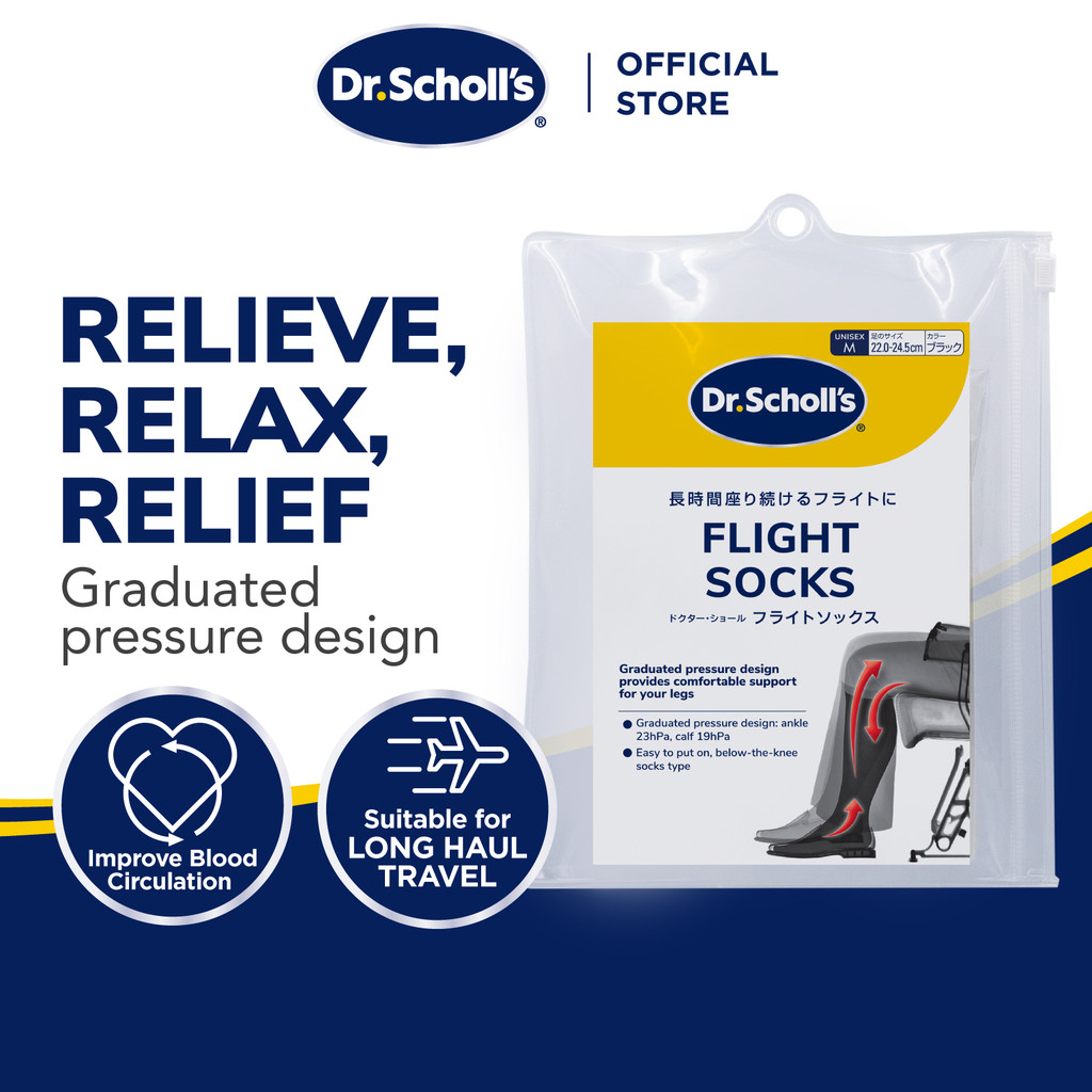 Dr.Scholls Flight Compression In Socks (กลาง/ใหญ่)