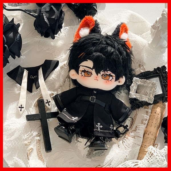 ชุดตุ๊กตา 10cm ตุ๊กตาผ้าฝ้ายดั้งเดิม20ซม. เสื้อผ้าสำหรับนักบวชไม่มีคุณสมบัติชุดเดรสแฟชั่นสไตล์มืดชุดเสื้อผ้าตุ๊กตาสวย