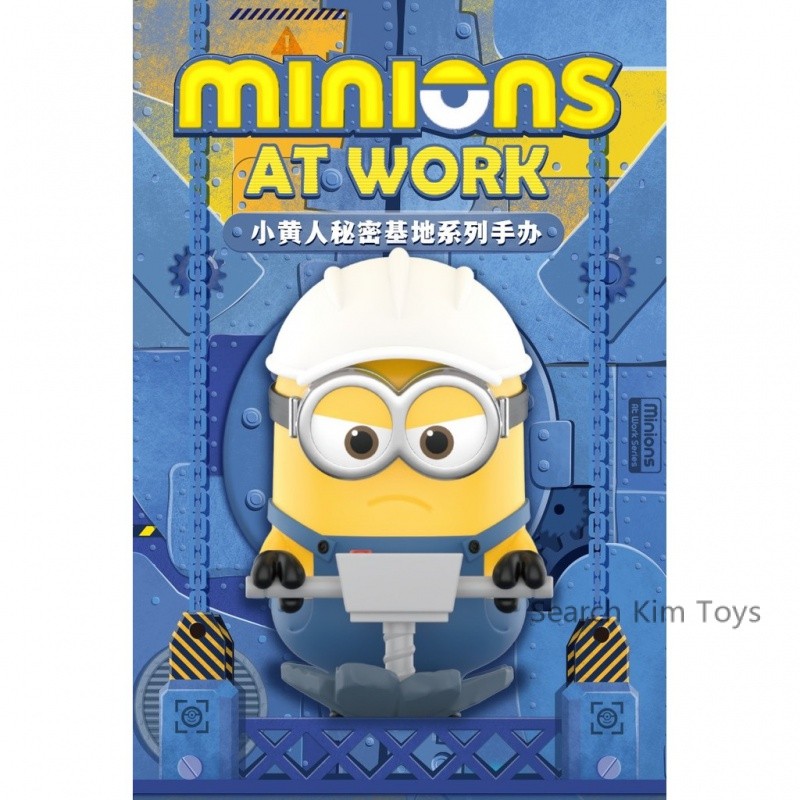 Popmart Minions At Work Secret Base Series Minions Mystery Box Universal Movie TV Figure Clear Box ยืนยันรุ่น