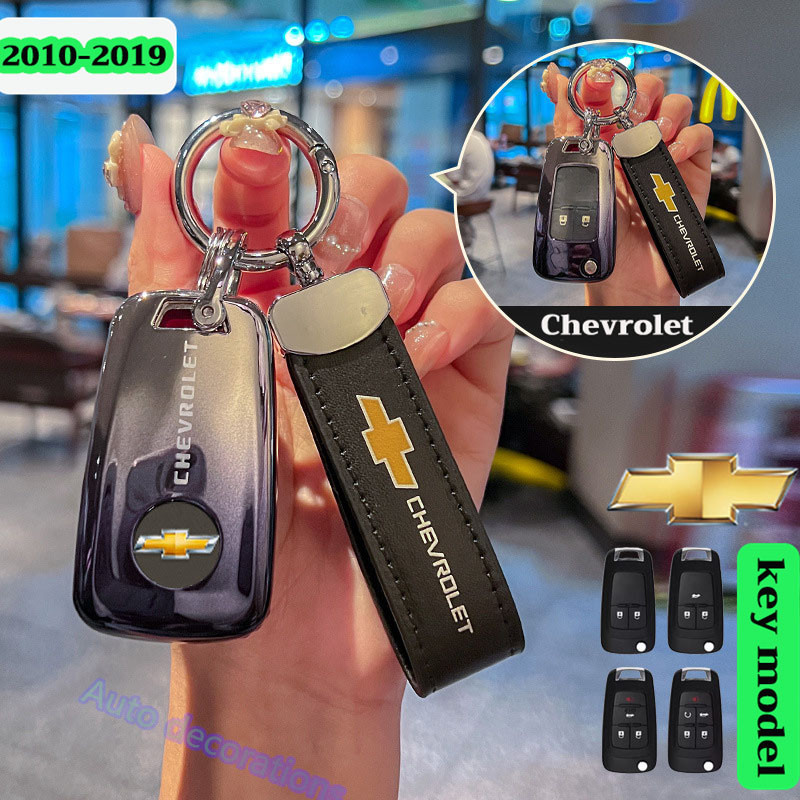 2010-2019เชฟโรเลตเคสกุญแจรถยนต์2/3/4ปุ่มสีado/sonic/Cruze/Traiblazer ปลอกกุญแจ Chevroletพวงกุญแจไล่โทนสีเปลือกสี