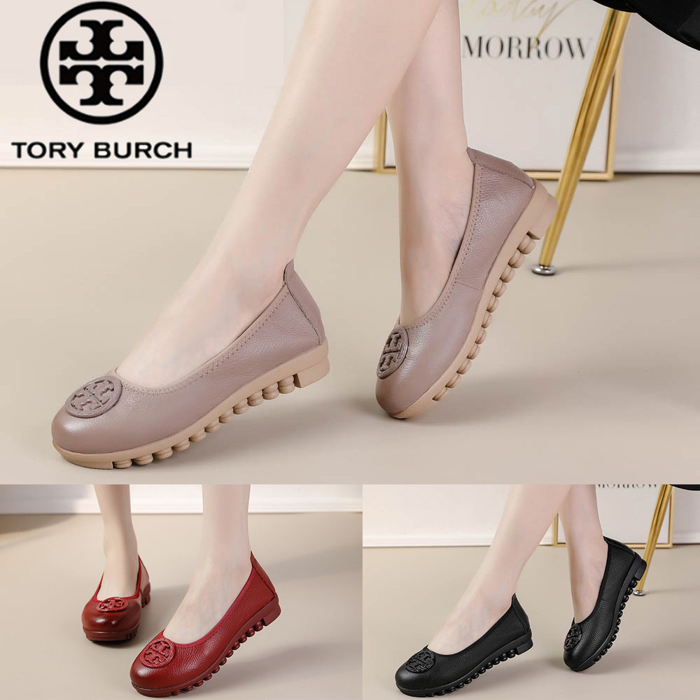 Tory burch Mirror Flat ballerina Shoes หนังเต็ม Tory Flat ballerina