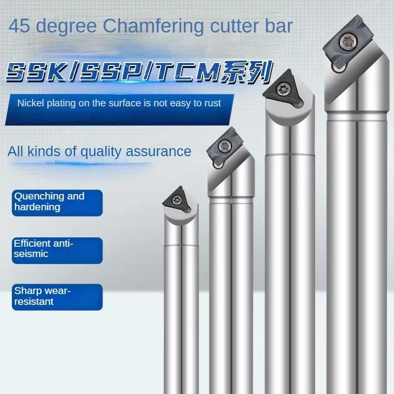 1pc CNC ศูนย์เจาะลบมุมภายใน 30/45 องศา SSK/SSP/SSY/TCM เครื่องมือลบมุมสําหรับเครื่องกลึง CNC