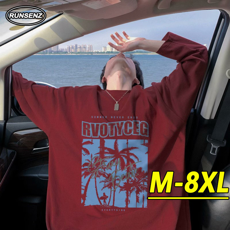 M-8xl แฟชั่นเกาหลีสีแดงแขนยาวผู้ชายขนาดบวกเสื้อยืดคอกลมลําลองหลวมเสื้อยืดขนาดใหญ่