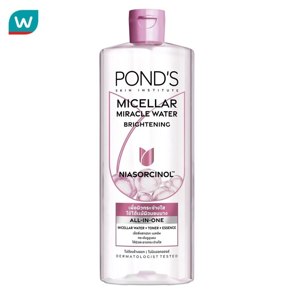 Pond's พอนด์ส ไมเซล่า มิราเคิล วอเตอร์ ไบรท์เทนนิ่ง 400 มล.