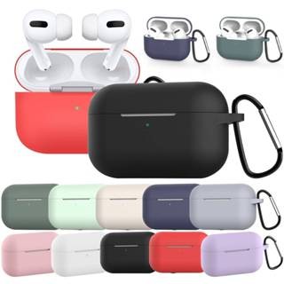 Airpods Case Headphone เหมาะสำหรับเคสป้องกันเคสซิลิโคนชุดหูฟังบลูทูธไร้สาย IP เคสหูฟังบลูทูธ ไร้สายเคสหูฟัง