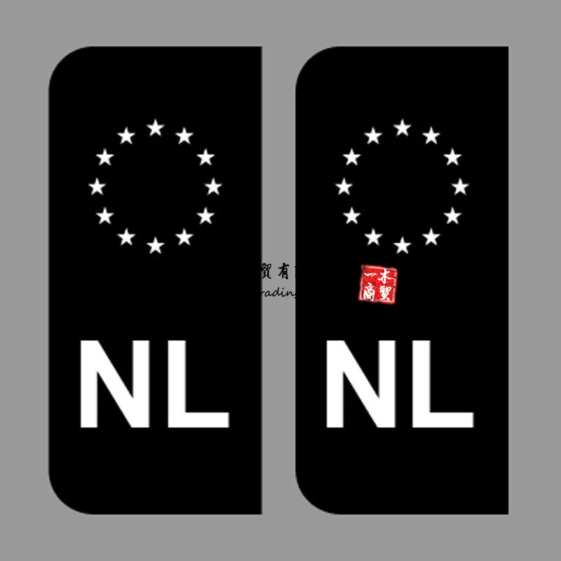 2 x Number Plate Black Sticker NL DK SK RO PL Field Film Black Car Trailer Caravan Bus Fits all stan