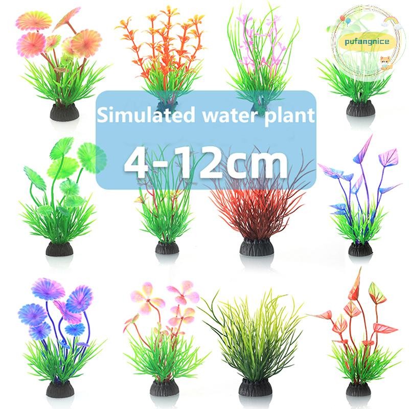 Pufangnice จําลองพืชประดิษฐ์ Aquarium Decor พลาสติกใต้น้ําวัชพืชหญ้า Aquarium อุปกรณ์เสริมปลาตกแต่งเครื่องประดับ TH