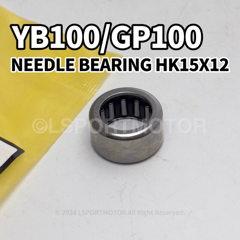 YAMAHA YB100 / GP100 NEEDLE BEARING HK15x12 YB 100 / GP 100 YB-100 / GP-100 BERENG