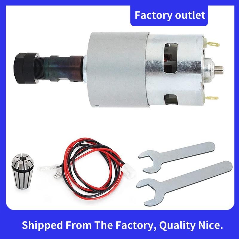 Dc มอเตอร์ CNC 775 แกนมอเตอร์ 100W 12-24VDC 20000RMP + ER11 Collet สําหรับ DIY Mini CNC 3018 3018Pro