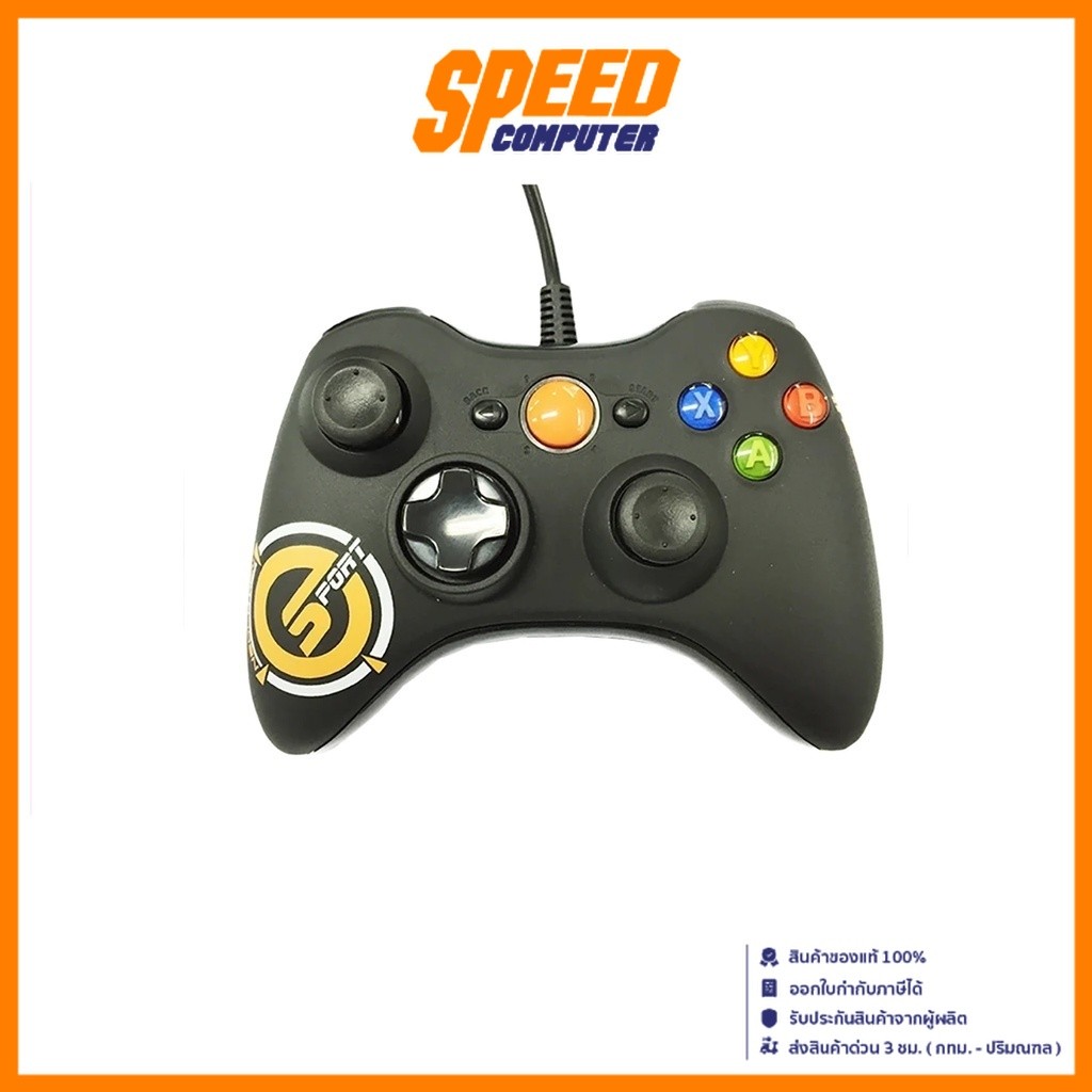 NEOLUTION E-SPORT XCALIBER JOYSTICK | By Speed Computer
