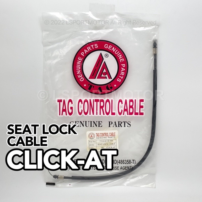 สายล็อคที่นั่ง HONDA CLICK-AT 77210-KVB-900 SEATLOCK CLICK110 CLICK AUTO