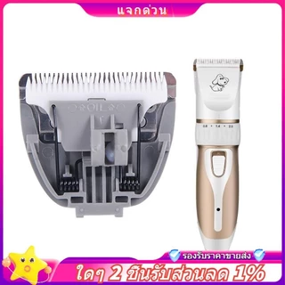 ในสต็อก-ใบมีดเปลี่ยนปัตตาเลี่ยนผมสําหรับ Codos CP-6800 KP-3000 CP-5500