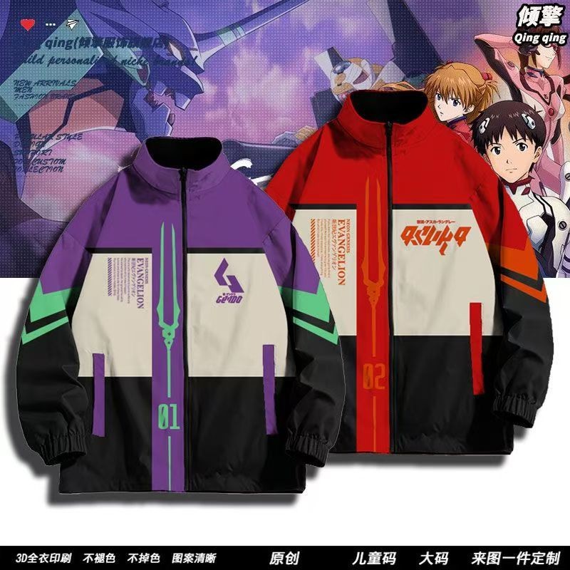 เสื้อสเวตเตอร์คอปก Stand-Up Anime Asuka No. 1เครื่องเสื้อฤดูใบไม้ร่วงฤดูหนาวสไตล์อินเทรนด์ชายเพราะสองมิติ