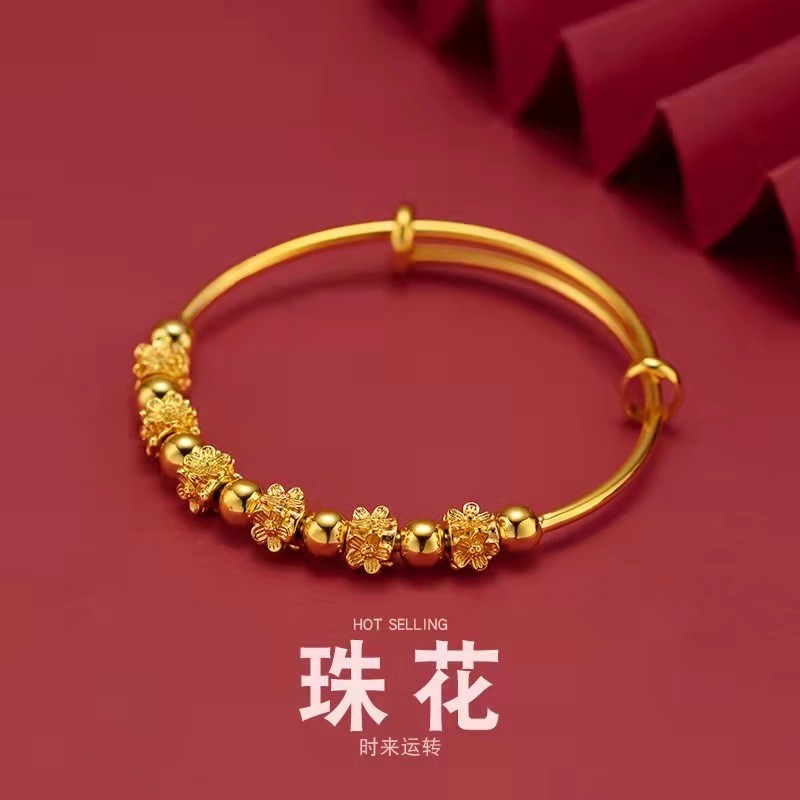 Hot Sale#Alluvial Gold Beaded Flower Bracelet Fashion Net Red Copper Gold Plated Golden Balls Lucky 