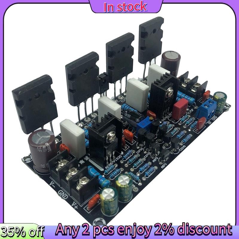 ในสต็อก-mono Power Amplifier Board 1943+5200 พลังงานสูง 200W หลังจากหลอด Amp Board