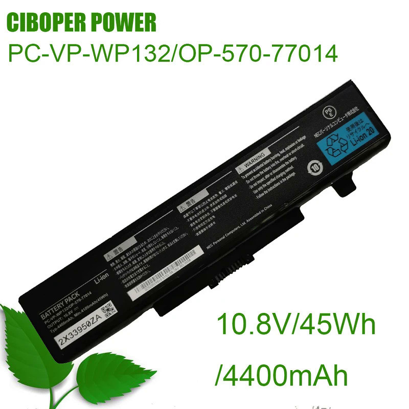 CP Genuine Laptop Battery PC-VP-WP132/OP-570-77014 10.8V/45Wh For PC-LE150N2W-H2 VF-G/F/H VK18E/F LE