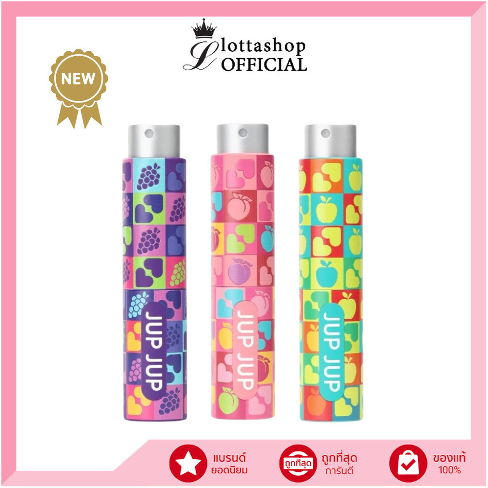 แท้/ถูกที่สุด/ไลฟ์ทุกวัน (1ชิ้น) Jup Jup Probiotic Oral Spray 8ml จุ๊บจุ๊บ โพรไบโอติก ออรัล สเปรย์