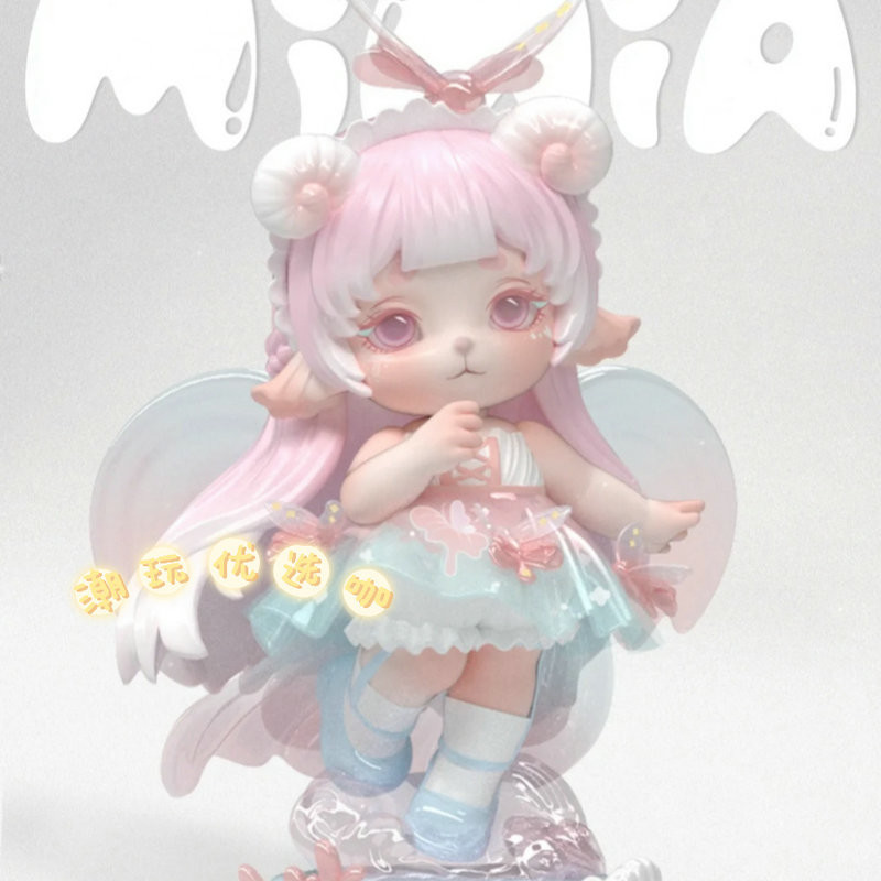 Mimia Water Secret Realm Series Blind Box Trendy Play Toy Girl ของขวัญตกแต่งตุ๊กตาน่ารัก