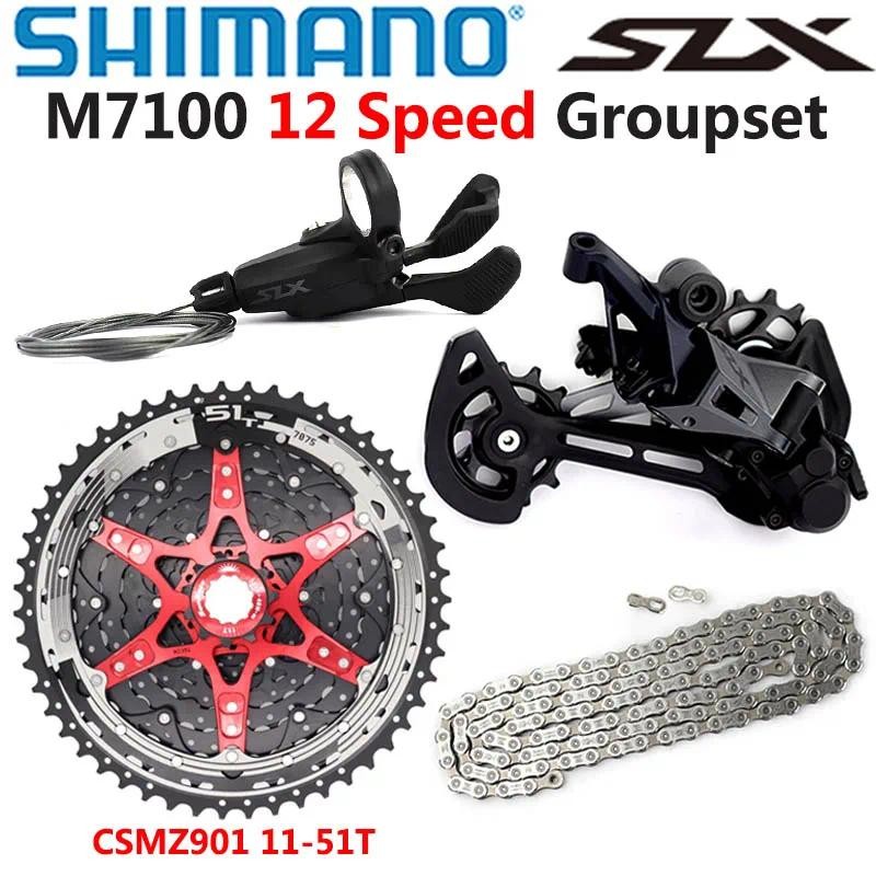 SHIMANO SLX M7100 Groupset MTB จักรยานเสือภูเขา 12 ความเร็ว SL + RD + CSMZ901 + CN 11-51T Cassette S