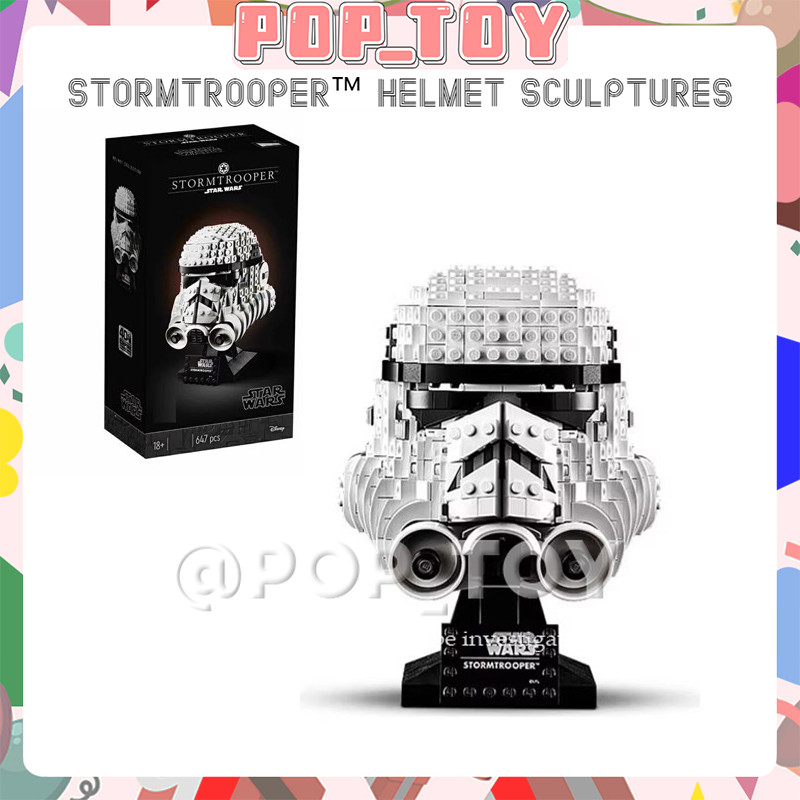 [Star Wars ] 75276 Stormtrooper™ หมวกกันน็อคประติมากรรมอาคารบล็อกรุ่นเครื่องประดับเด็กของเล่นเพื่อกา