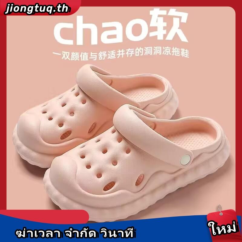 รองเท้า hello polo รองเท้า posee รองเท้าถ้ําในชุดฤดูร้อนของผู้หญิง 2024 รองเท้าแตะกึ่ง Baotou ใหม่พื